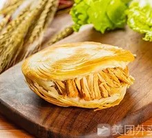 Cold Noodles with Lao Tongguan Meat Sandwich