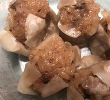 Stuffed glutinous rice and pork dumplings