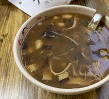 Spicy and Fragrant Soup