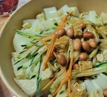 Sesame Sauce Cold Noodles