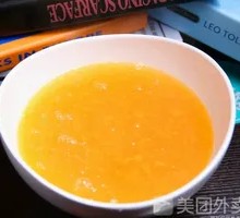 Pumpkin Porridge