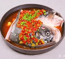 Chopped Chili Fish Head