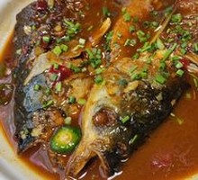 Fish Head Rice Soup