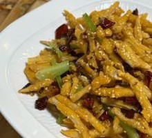 Dry-Fried Lotus Root Strips