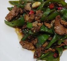 Stir-Fried Black Pork