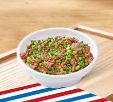 Cumin Beef