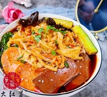 Layered Tripe Mixed Dish