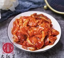 Secret-Recipe Tripe