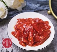 Premium Pork Slices