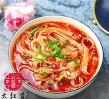 Traditional Hot Pot Noodles