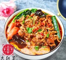 Spicy Tripe Medley