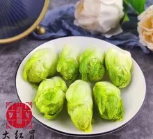 Cauliflower cabbage