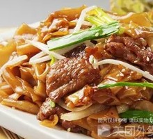Wang Mang Niu Stir-Fried Rice Noodles