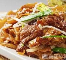 Longmen Clam Fried Rice Noodles