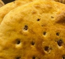 Rose Naan