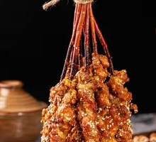 Lamb Skewers with Red Willow