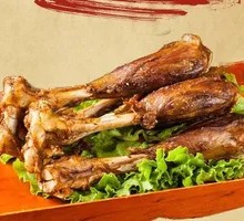 Roasted Lamb Shank