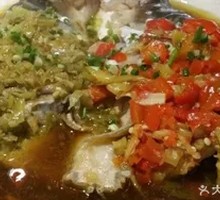 Fresh Fish Head