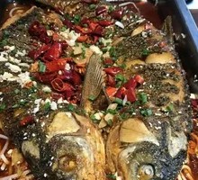 Specialty Fish