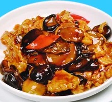 Shiitake Mushroom and Pork Soup
