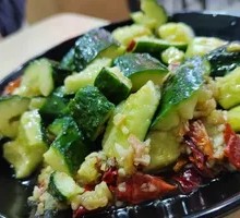 Cucumber Salad