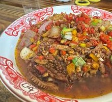 Nine-Second Tripe