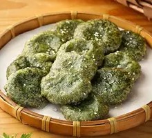 Amaranth Dumplings