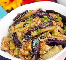 Oil-Poured Eggplant