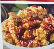 Amber Fried Chicken