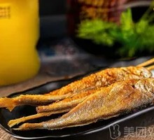 Yellow Croaker