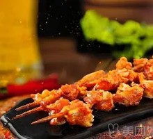 Chicken Cartilage