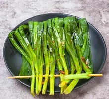 Leek