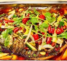Chongqing Spicy Grilled Fish