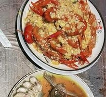 Garlic Shrimp