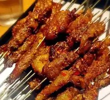 Meat Tendons