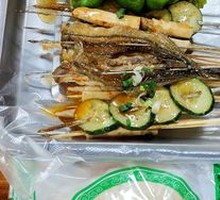 Grilling Bao
