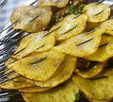Potato