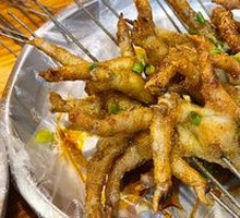 Chicken Feet