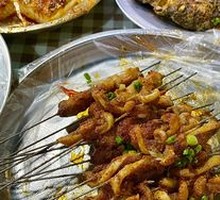 Grilled Fish