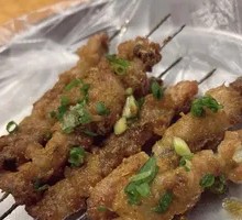 Tendon Dish