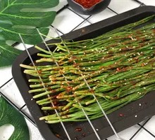 Leek