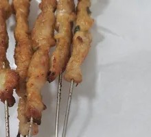 Beef tendon