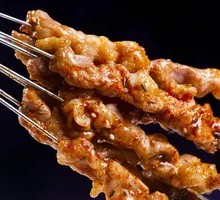 Special Lamb Skewers