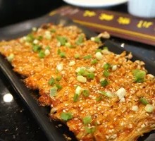 Enoki Mushroom
