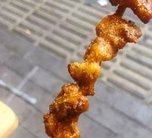Pork Tetra