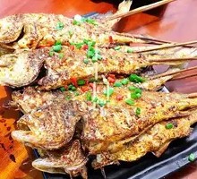Yellow Croaker