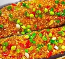 Garlic Eggplant