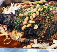 Grilled Fish
