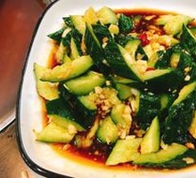 Cucumber