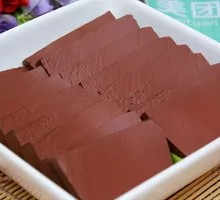 Duck Blood